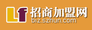 神州招商加盟展会网LOGO