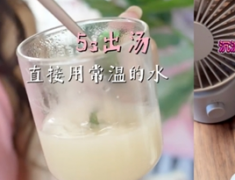 草晶华掀起补气浪潮，破壁黄芪成为百万用户的好气色首