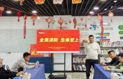 银川妥妥E行组织司机观看专题片 增强安全意识提升管理能
