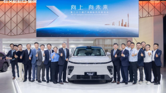 智能化不客气！星纪元ET斩获“华舆奖·年度智能座舱典范
